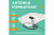 appFastViewPictureSliderItemPicture_image