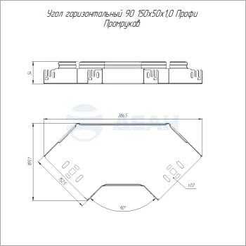 00-00128499-1 Угол горизонтальный (PR16.13048).jpg