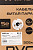 appFastViewPictureSliderItemPicture_image