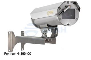                         Релион-Н-300-СО-IP-4Мп4.8-154Z-PoE-DH
						