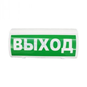 ВОСХОД-Р Версет Оповещатель световой радиоканальный