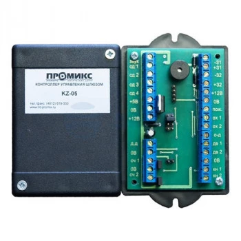Promix-CS.PD.02 (KZ-05) Промикс Контроллер управления шлюзом