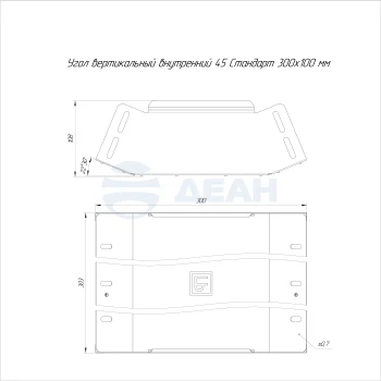 00-00117667-1 Угол вертикальный (PR16.3153).jpg