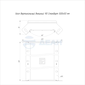 00-00117682-1 Угол вертикальный (PR16.3033).jpg