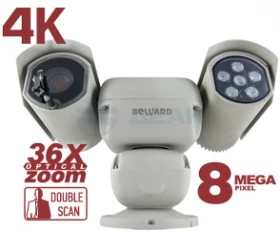 SV8193215-R3 Beward IP камера