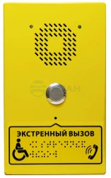 Вызывная панель аудиодомофона DP1-UF8M (накл.,стальн корп.,с комм., шр.Брайля)  (ELTIS)