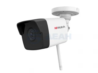 DS-I250W(C) (4 mm) HiWatch IP камера уличная