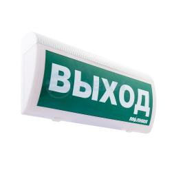                         Соната-Р-СО
						