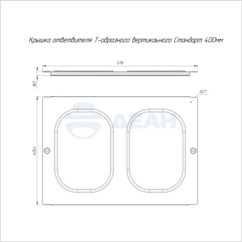 00-00118674-1 Крышка ответвителя (PR16.2744).jpg