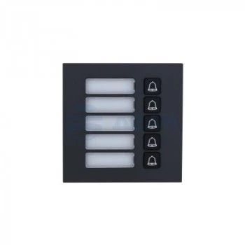 DHI-VTO4202FB-MB5 Dahua Модуль вызывной