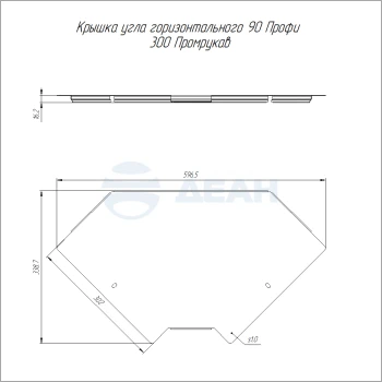 00-00129116-1 Крышка угла горизонтального (PR16.16919).jpg