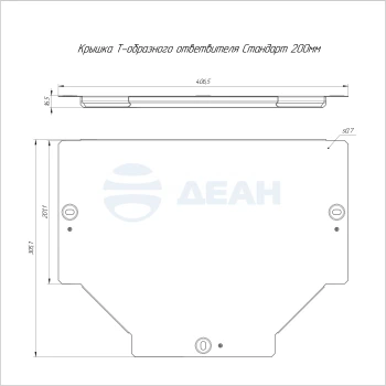 00-00118648-1 Крышка ответвителя (PR16.2862).jpg