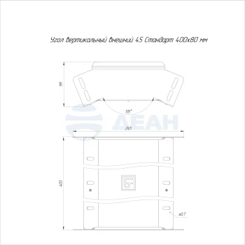 00-00117768-1 Угол вертикальный внешний (PR16.2911).jpg