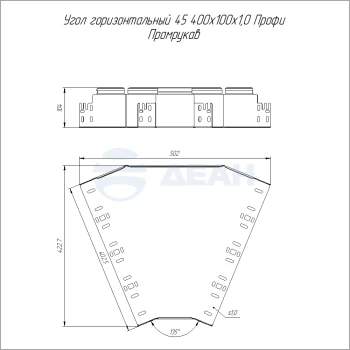 00-00128596-1 Угол горизонтальный (PR16.14122).jpg