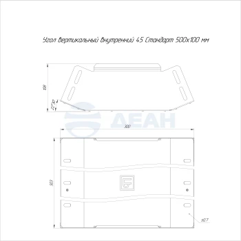 00-00117661-1 Угол вертикальный (PR16.3159).jpg