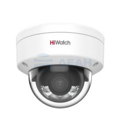                         IP камера купольная DS-I452L (2.8mm) (HiWatch) 
						