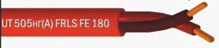 Кабель огнестойкий для систем ОПС и СОУЭ UT 505нг(А)-FRLSLTx FE180 1x2x1,0mm (0,5мм2)  (Юнитест)