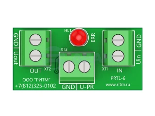 Изолятор коротких замыканий PRT1 (РИТМ)