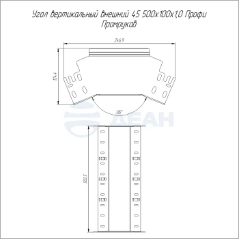 00-00128929-1 Угол вертикальный внешний 45 градусов (PR16.15149).jpg