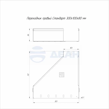 00-00117986-1 Переходник правый (PR16.5799).jpg