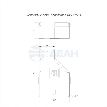 00-00116114-1 PR16.10152.jpg