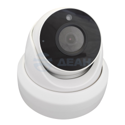                         Линия 5Mp Dome 2.8
						