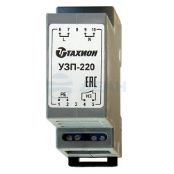 Устройство защиты линии питания УЗП-220 (Тахион)