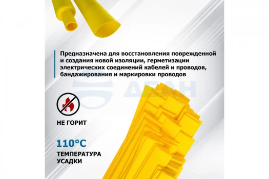 00-00064182-1 20-6002.jpg