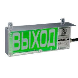                         Табло световое взрывозащищенное ЭКРАН-С 230 (компл.03) "НАДПИСЬ"  (Эридан) 
						