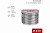 appFastViewPictureSliderItemPicture_image