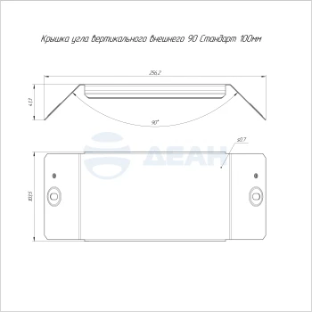 00-00118508-1 Крышка угла (PR16.3010).jpg