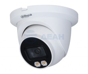                         IP камера купольная DH-IPC-HDW3249TMP-AS-LED-0280B (Dahua) 
						