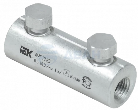 UZA-29-S10-S35-1 IEK Гильза со срывными болтами