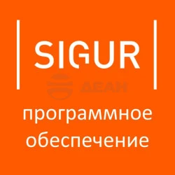 Программное обеспечение  на исп.1терм. расп. лиц и и измер.темп. ZKTeco  (SIGUR)