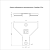 appFastViewPictureSliderItemPicture_image