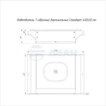 00-00118285-1 Ответвитель Т-образный (PR16.2760).jpg