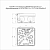appFastViewPictureSliderItemPicture_image
