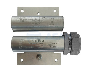                         Извещатель охранный точечный магнитоконтактный взрывозащищенный Ех ДВГ102 Al 311 вывод м/р РЗЦ8 М214 (Магнито-Контакт) 
						