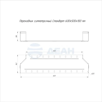 00-00116258-1 PR16.10991.jpg