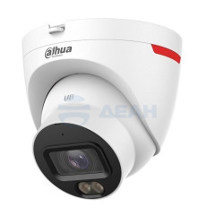                         DH-IPC-HDW2849TP-S-LED-0360B-PRO
						