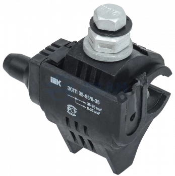 UZSG-16-S10-95-S6-35 IEK Зажим ответвительный