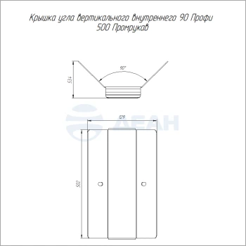 00-00129170-1 Крышка угла вертикального внутреннего (PR16.16865).jpg