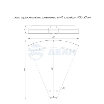00-00117487-1 Угол горизонтальный (PR16.3596).jpg