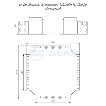 00-00128969-1 Ответвитель Х-образный (PR16.14554).jpg
