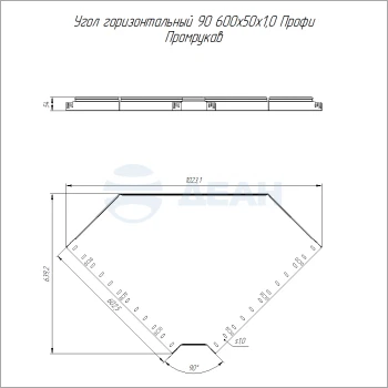 00-00128484-1 Угол горизонтальный (PR16.13043).jpg