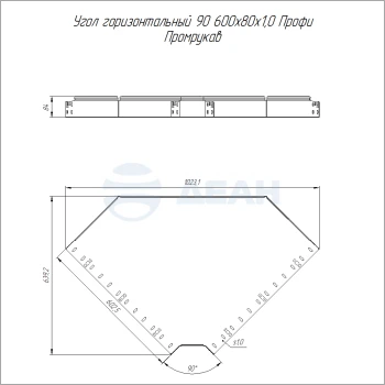 00-00128441-1 Угол горизонтальный (PR16.12999).jpg