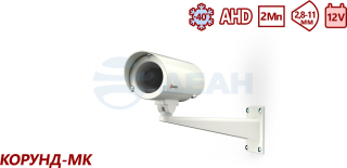                         ТВК-50MF-5-V2811-12VDC (00127)
						