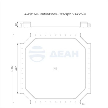 00-00118194-1 Ответвитель Х-образный (PR16.3217).jpg