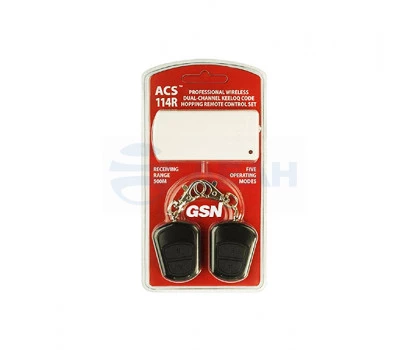 ACS-114R G.S.N. Electronic Комплект тревожной сигнализации