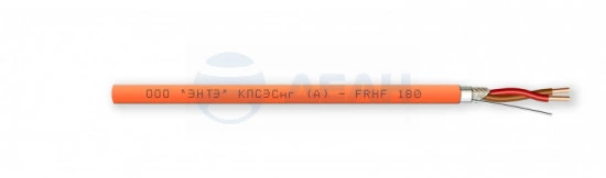 КПСЭСнг(А)-FRHF 1х2х0,5 ЭНТЭ Кабель огнестойкий для систем ОПС и СОУЭ